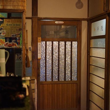 Guest House Futareno Yokohama  Esterno foto